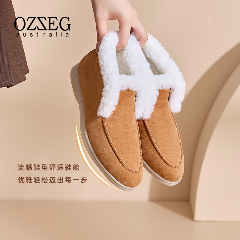 防滑新款冬季新款加厚羊毛雪地靴