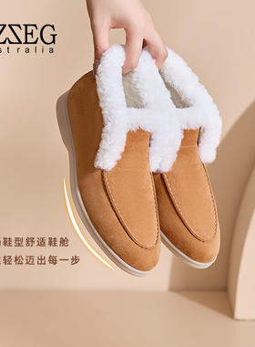 OZZEG2025秋冬雪地靴女皮毛一体加绒保暖一脚蹬短筒毛毛鞋2FDF68