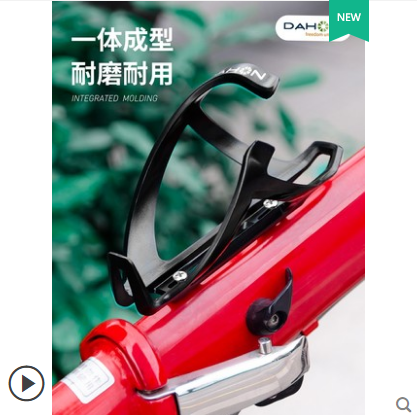 DAHON 자전거 물병 랙 산악 자전거 도로 자전거 물 컵 홀더 범용 사이클링 장비 액세서리