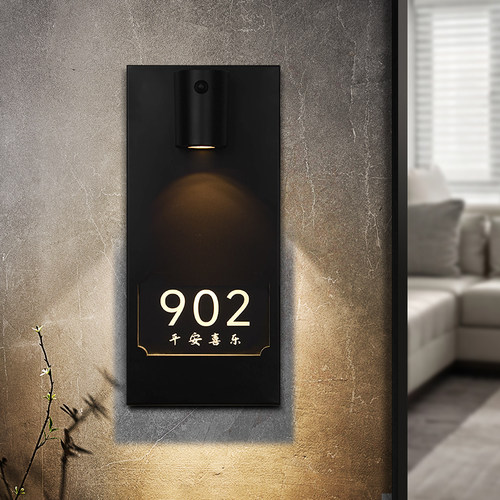 雾海不锈钢感应发光家用门牌定制