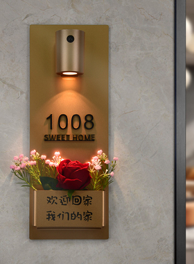 创意家用充电感应灯插花发光门牌定制高档亚克力立体字网红入户门房号牌酒店民宿公寓别墅庭院包厢欢迎回家