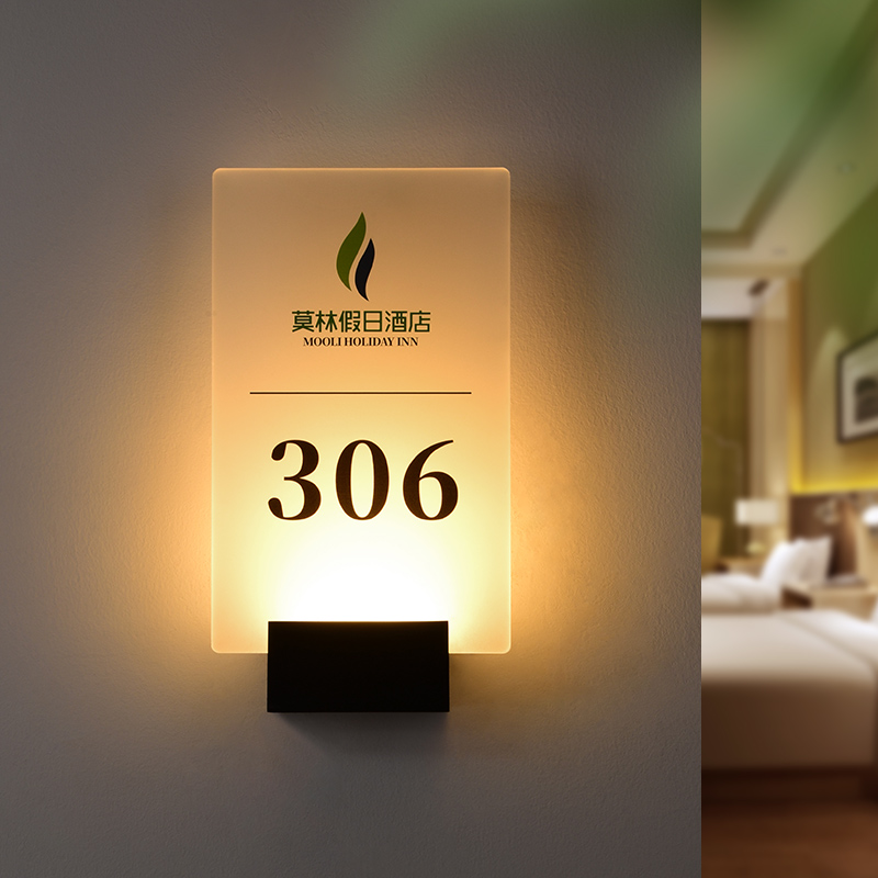 高档酒店水晶透明亚克力发光门牌定制民宿餐厅茶楼宾馆包厢包间房号牌轻奢棋牌室麻将馆会所LED带灯标识挂牌