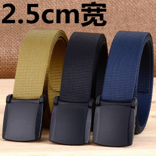 2.5CM宽简约塑料扣帆布腰带装 带潮人 饰男休闲细皮带女防过敏窄裤