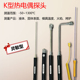 温度表工业数显温度计探针探头线高温K型热电偶测温仪针式 感温线