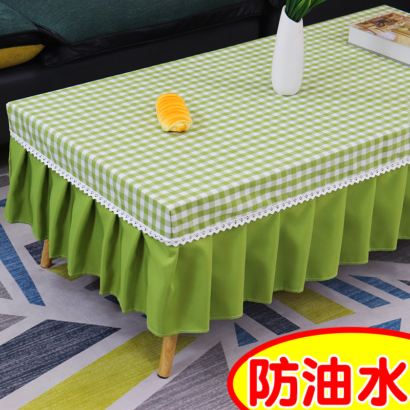 茶几套罩全包防水防油长方形桌子防尘保护套格子布艺学生课桌套罩,居家布艺,桌布,淘宝优惠券,粉丝福利购,淘宝优惠卷