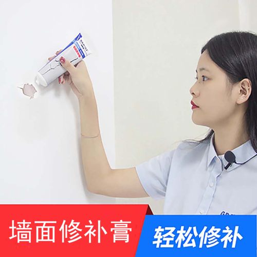 吊顶开裂白色喷雾补墙膏