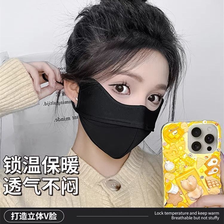 防寒防尘2026新款黑色秋冬防风面罩5D立体保暖口罩女高颜值显脸小
