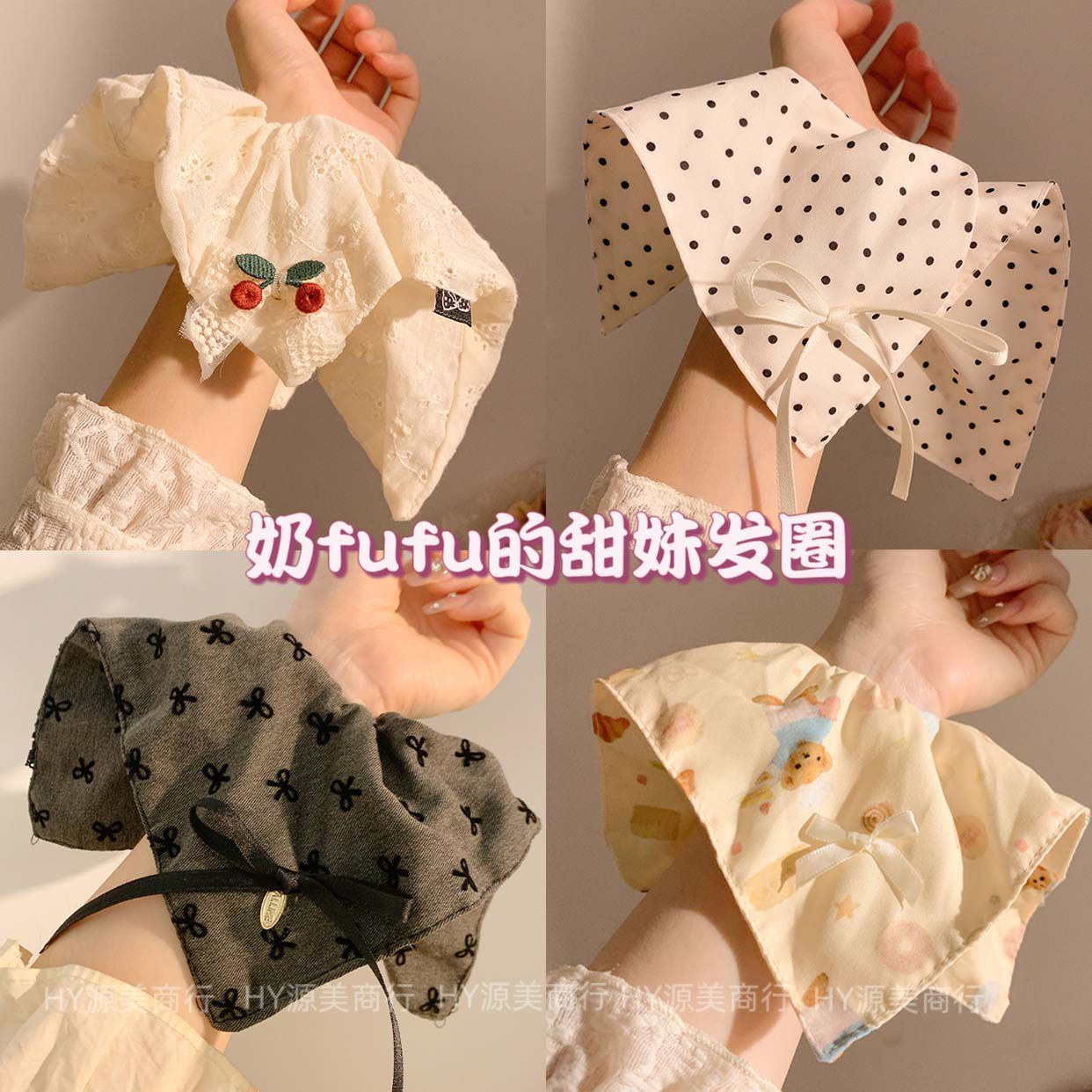 复古甜美方巾大肠发圈女高级感超
