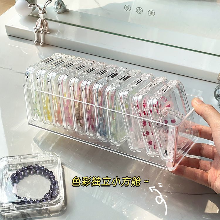 ins风亚克力水晶手串收纳手链首饰文玩项链收纳盒子展示盒首饰盒