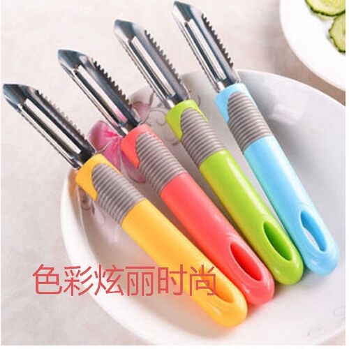 厨房多功能削皮刀水果削皮器