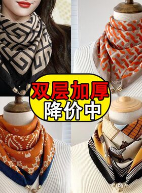 磁吸三角护颈小围巾女秋冬季2024新款棉麻丝巾高级感脖子方巾围脖