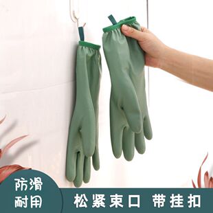 家务手套加绒洗碗手套保暖耐用防水洗衣束口洗菜防寒短款防冻手套