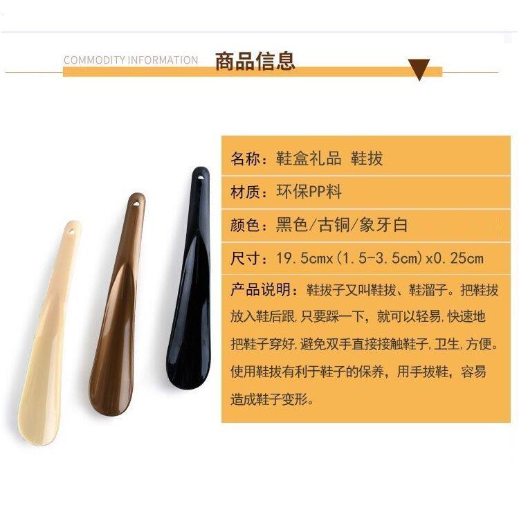 노인 임산부를 위한 특가 신발 신기 유물 구부리지 않고 게으른 사람들을 위한 가정용 신발 리프트 고급형 중형 및 짧은 휴대용 구두 주걱
