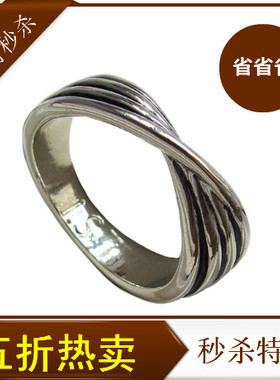 欧美风复古戒指新店5折