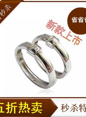 欧美风皮带扣手镯