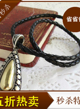 饰品欧美复古锁骨链五折