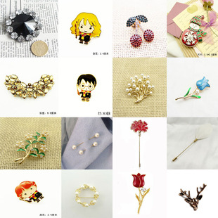 滿28 H83 日韓 包郵 歐美外貿(mào)飾品滴釉寶石滿鉆卡通胸針胸花女款