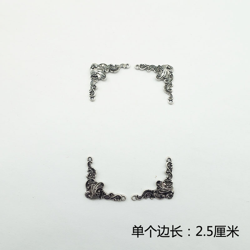 奶油胶饰品配件diy手机壳配件手机壳边框 边角奶油胶边框边角配件