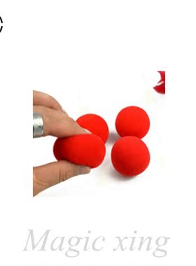 2021幻星之客海绵小球魔术球互动街头魔术道具