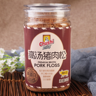 厨师肉松肉酥办公室早餐配饭烘焙250g高汤猪肉松*1罐装