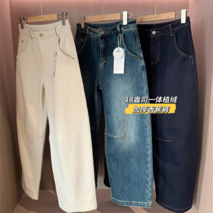 WTHEONE修饰腿型复古工装窄版阔腿裤加厚加绒香蕉牛仔裤女2025冬