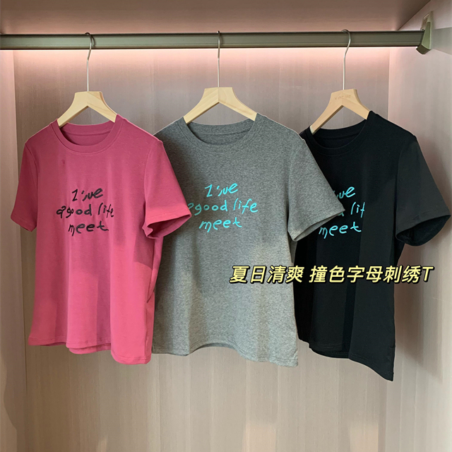 高弹棉质正肩显瘦圆领短袖T恤女
