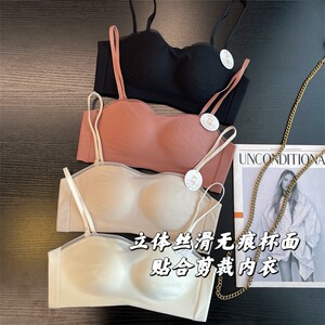 防走光超舒适透气文胸女夏轻薄