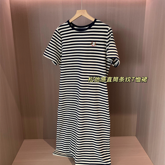WTHEONE懒人BI备条纹直筒T恤裙宽松显瘦中长款短袖连衣裙女2025夏