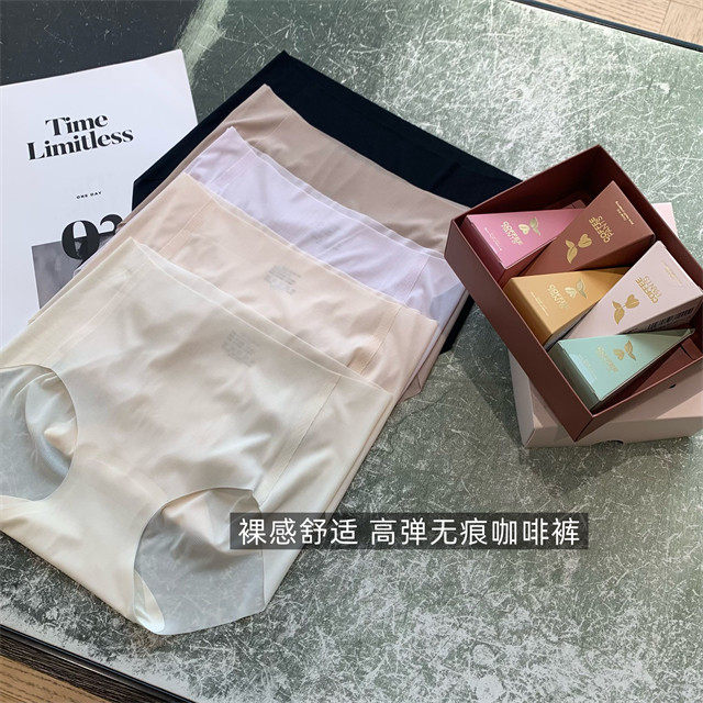 空气纱咖啡裤五条高弹内裤三角裤