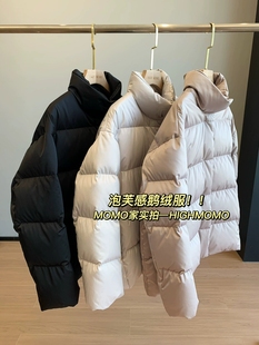 气质不凡！三星90白鹅绒雾面哑光缎面磁吸扣立领鹅绒羽绒服女冬季