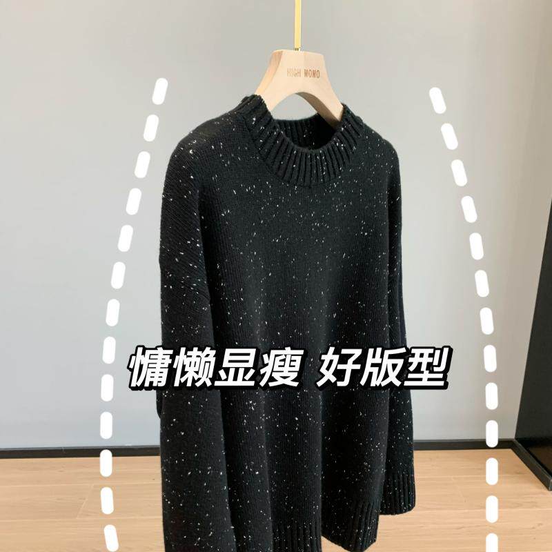 藏肉单穿内搭黑色圆领宽松毛衣女