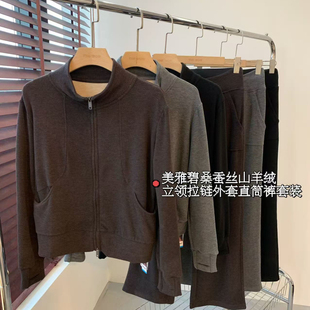 套装 柔滑亲肤立领立领外套直筒阔腿裤 美雅碧桑蚕丝山羊绒 THEWOW