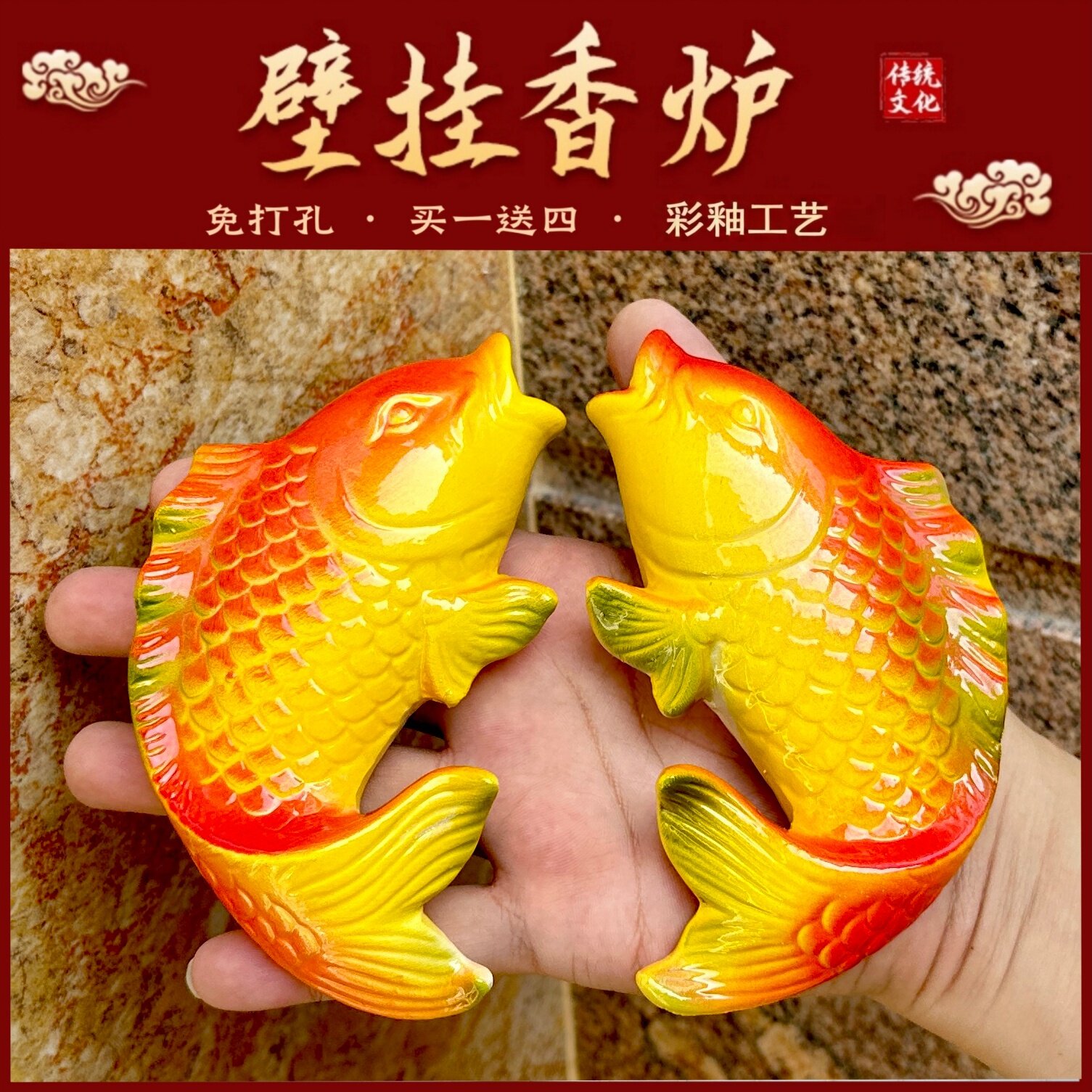 彩釉工艺久不褪色陶瓷门神香炉图片
