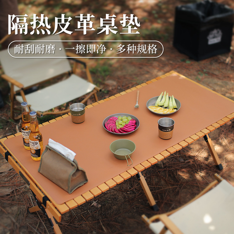 防水防油可卷折叠餐桌垫图片