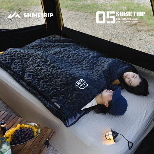 山趣户外05系列超声波信封睡袋