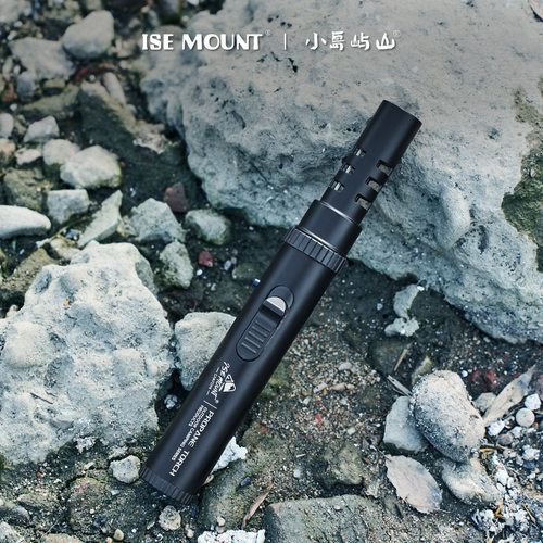 户外露营点火器可充气防风