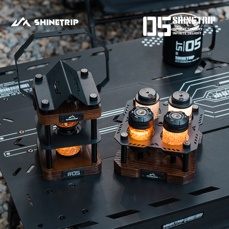 山趣露营氛围19灯旋转灯不锈钢架