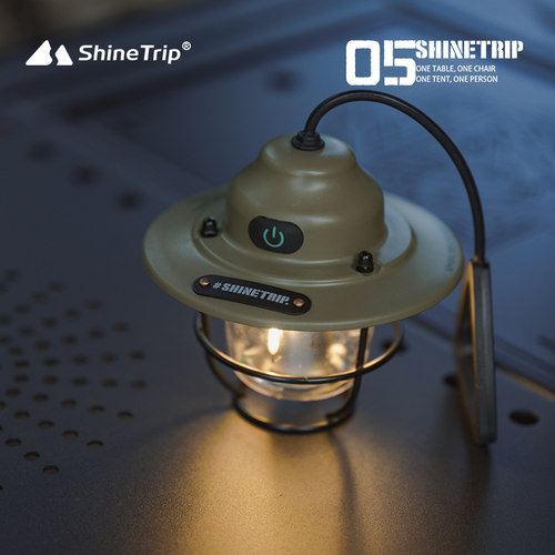 山趣户外松果吊灯照明超长续航