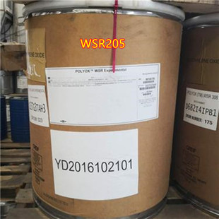 聚氧乙烯/WSR-205 PEG-14M 拉丝剂 聚氧化乙烯 进口现货