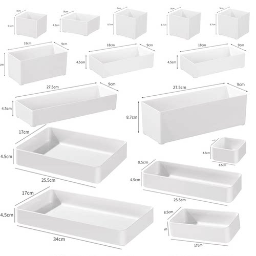 厨房置物架抽屉内置分格收纳盒