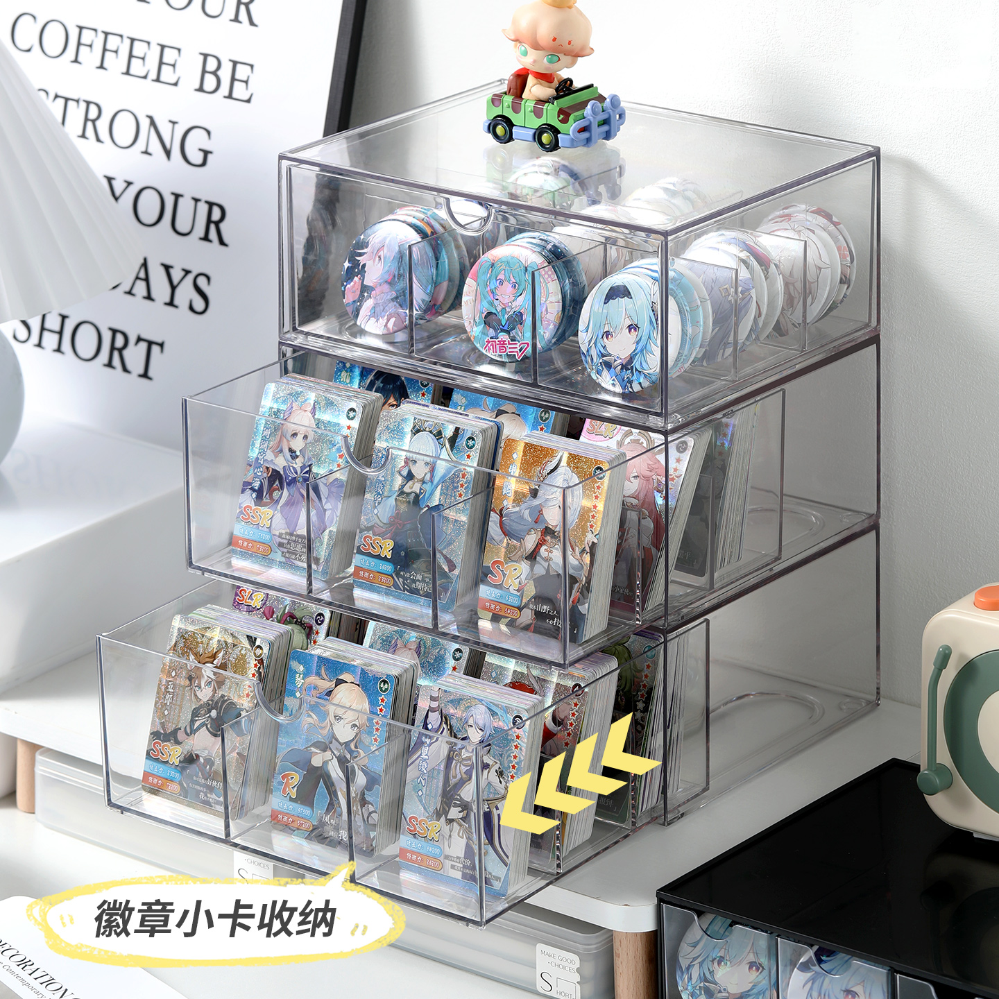 桌面分格收纳盒可叠加抽屉式