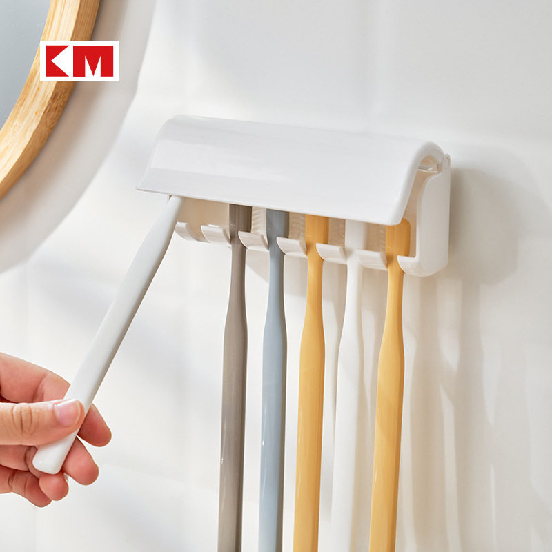 外贸原单创意六孔牙刷架无痕强力粘胶式多头牙刷挂架家庭装可拆洗,家庭/个人清洁工具,牙刷架/牙具座,淘宝优惠券,粉丝福利购,淘宝优惠卷