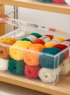 手工编织毛线团收纳箱DIY材料自制线材整理盒手工线棉线整理箱