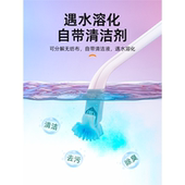 家用一次性马桶刷溶解替换头厕所清洁刷套装 无死角去污可抛马桶刷