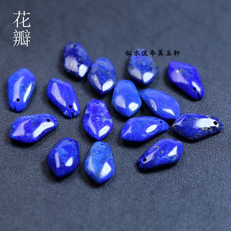 11x19mm天然青金石卡子多肉花瓣 DIY古风发簪玉簪花配饰