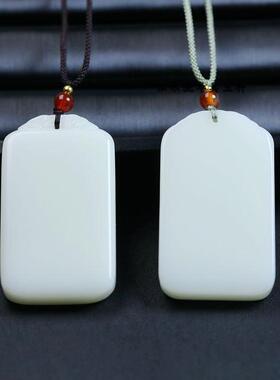 35x60mm外蒙料和田玉养殖白色平安无事牌挂件吊坠 男女款吊坠