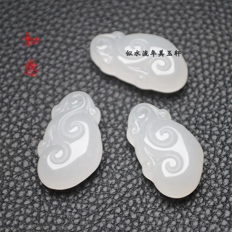 15*25mm新疆白玉金丝玉如意吊坠