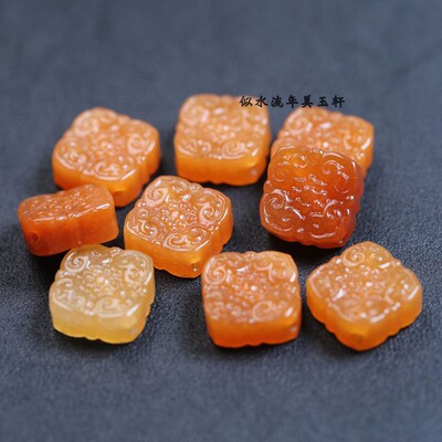 15mm天然金丝玉通孔如意背云 DIY手链项链配饰