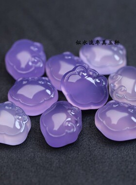 13x16mm粉紫玛瑙宝宝锁如意锁吊坠 DIY手链项链配饰