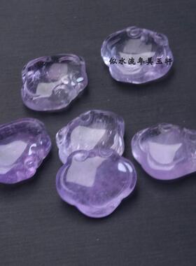 13x16mm天然紫水晶如意锁宝宝锁吊坠 DIY手工手链项链耳环配饰